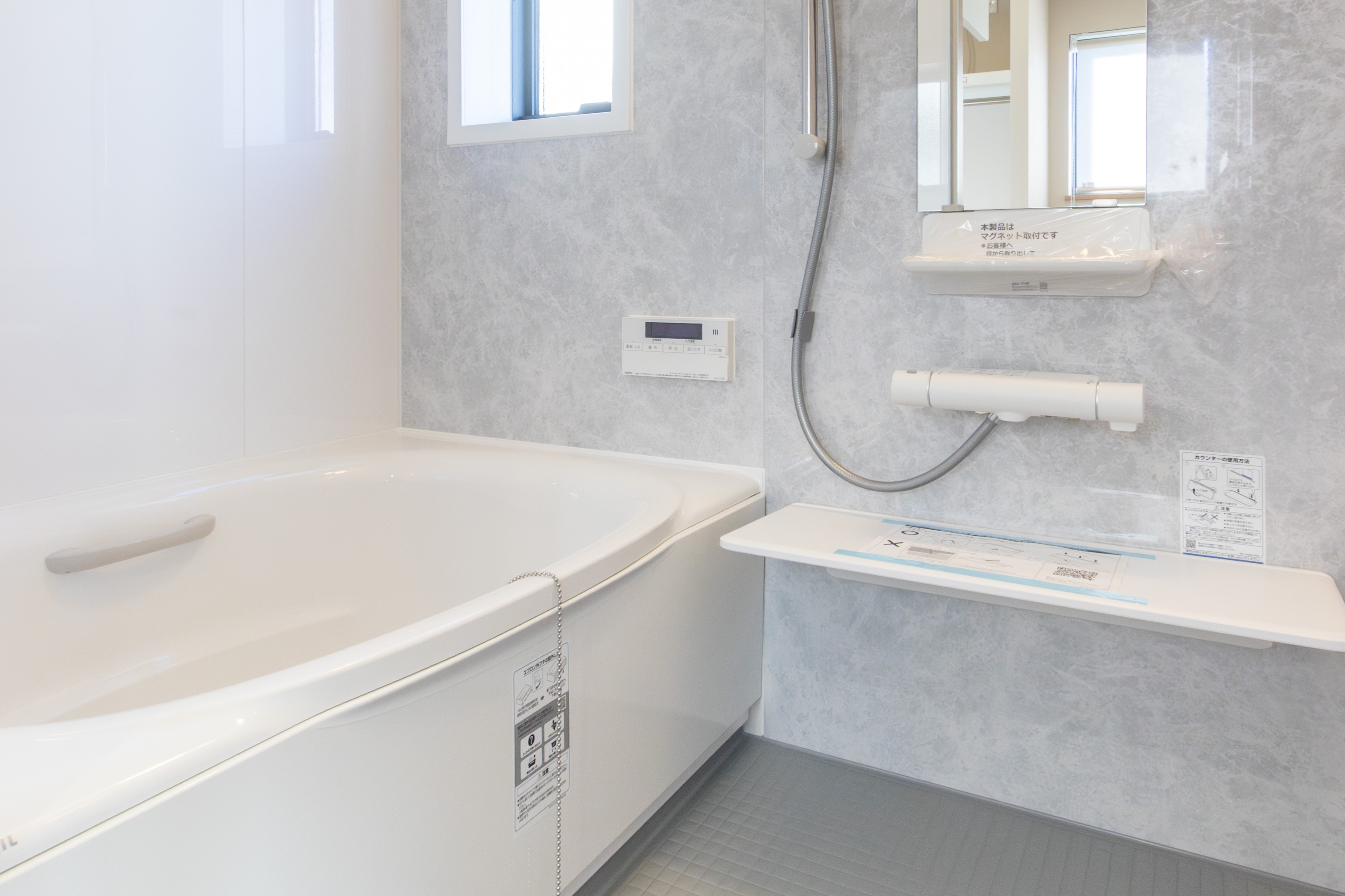 バスルームも設置可能