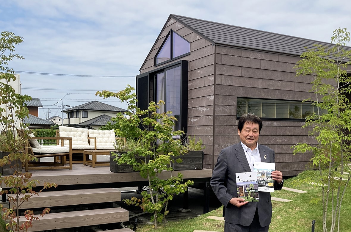 江南市長視察のイメージ