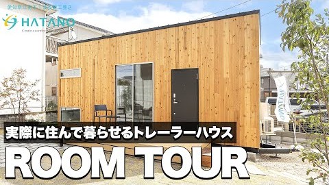 YOUTUBEサムネイル画像